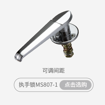 执手锁选购指南_06.jpg