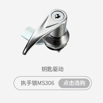 执手锁选购指南_11.jpg