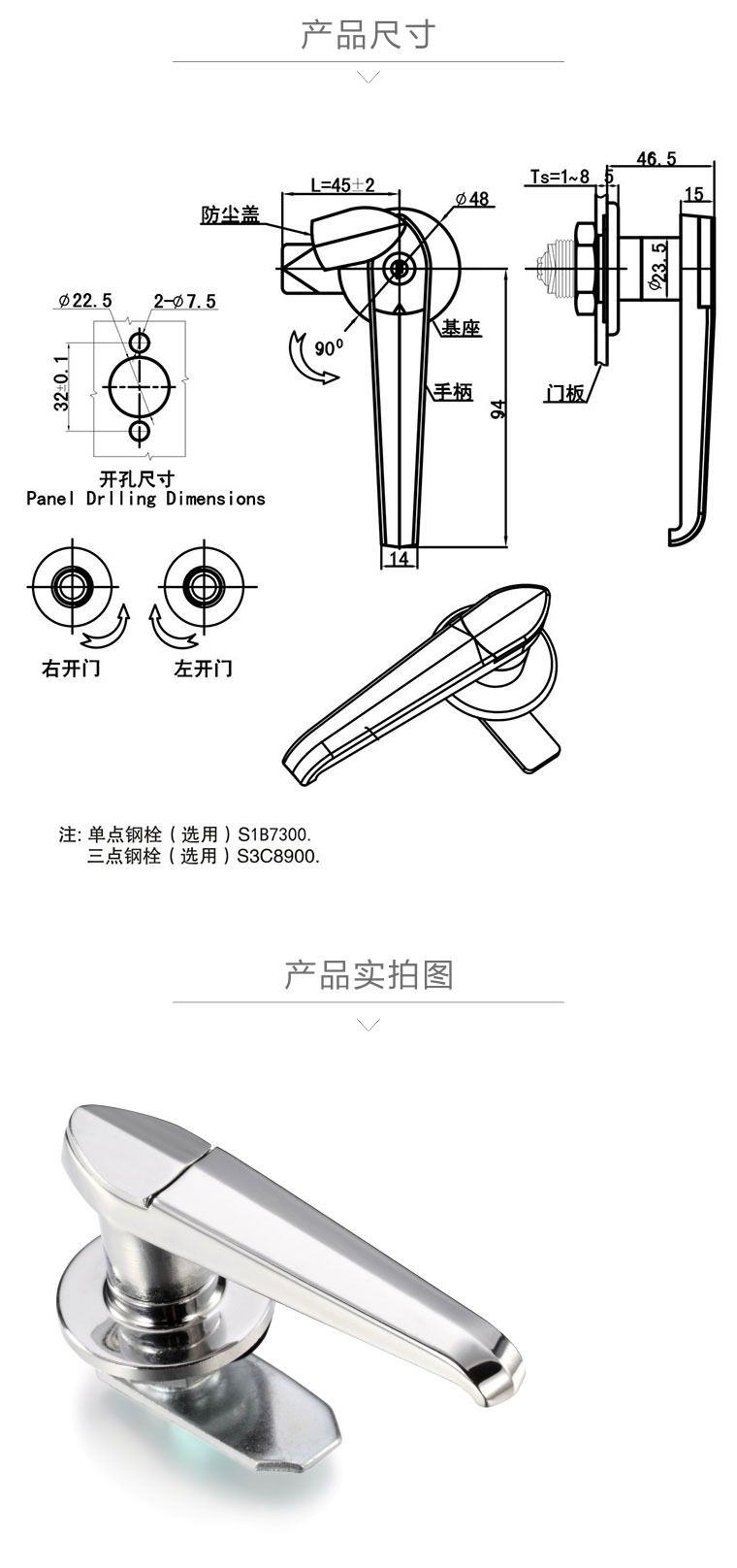 af2db1b4b962d0b495896cadad10a35148cf2bf5.jpg
