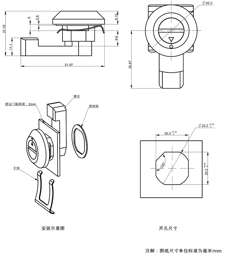 ms1071-修改_02.jpg