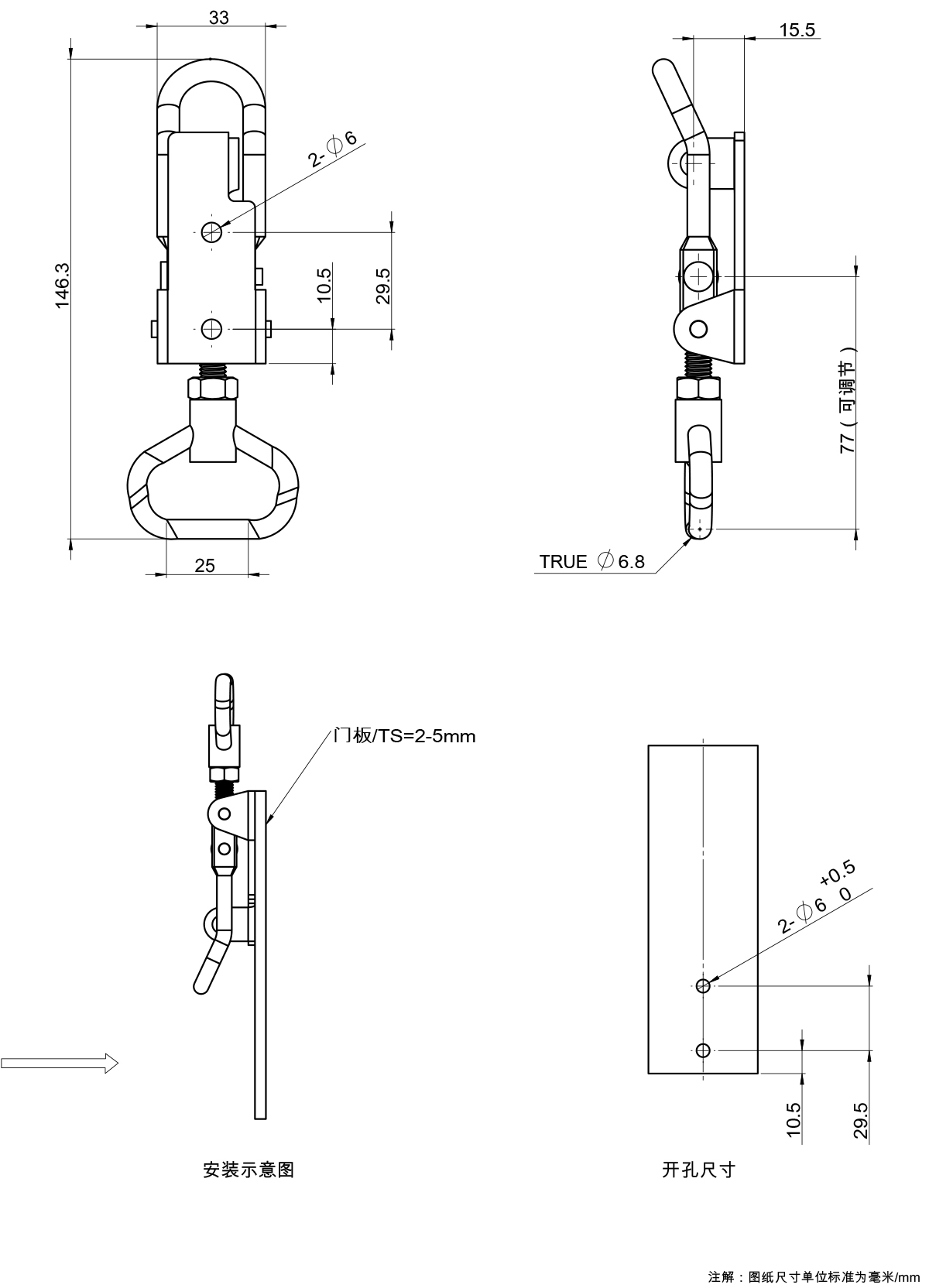 DK619样册装配体.jpg