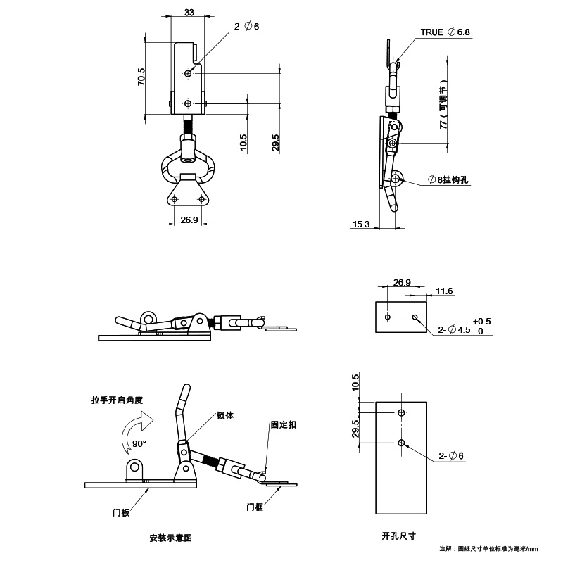 DK619.jpg