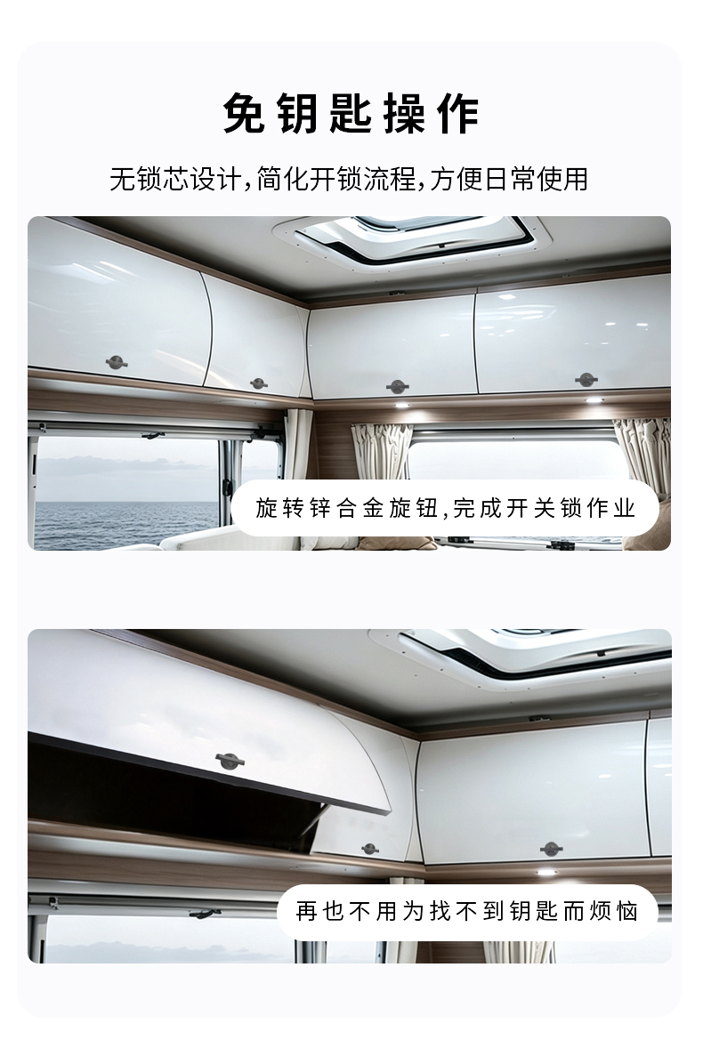 MS706详情页260828_07.jpg