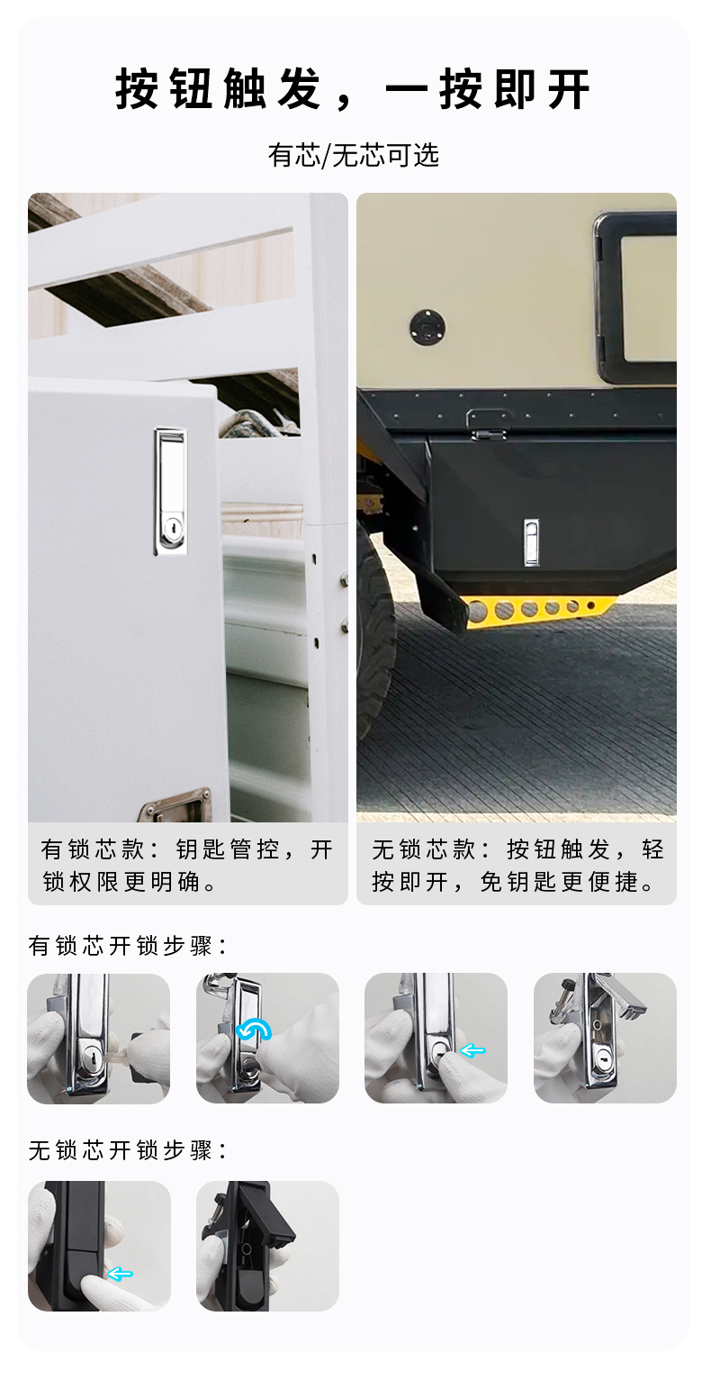 详情页_06.jpg